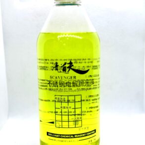 Scavenger Stainless Steel Electrolytic Polishing Solution – 1kg